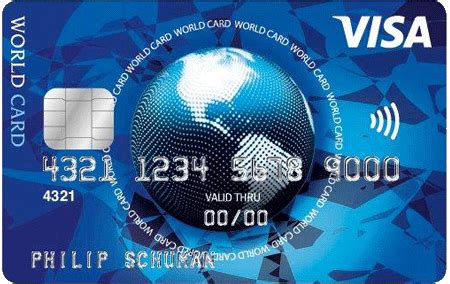 Visa World Card ICS